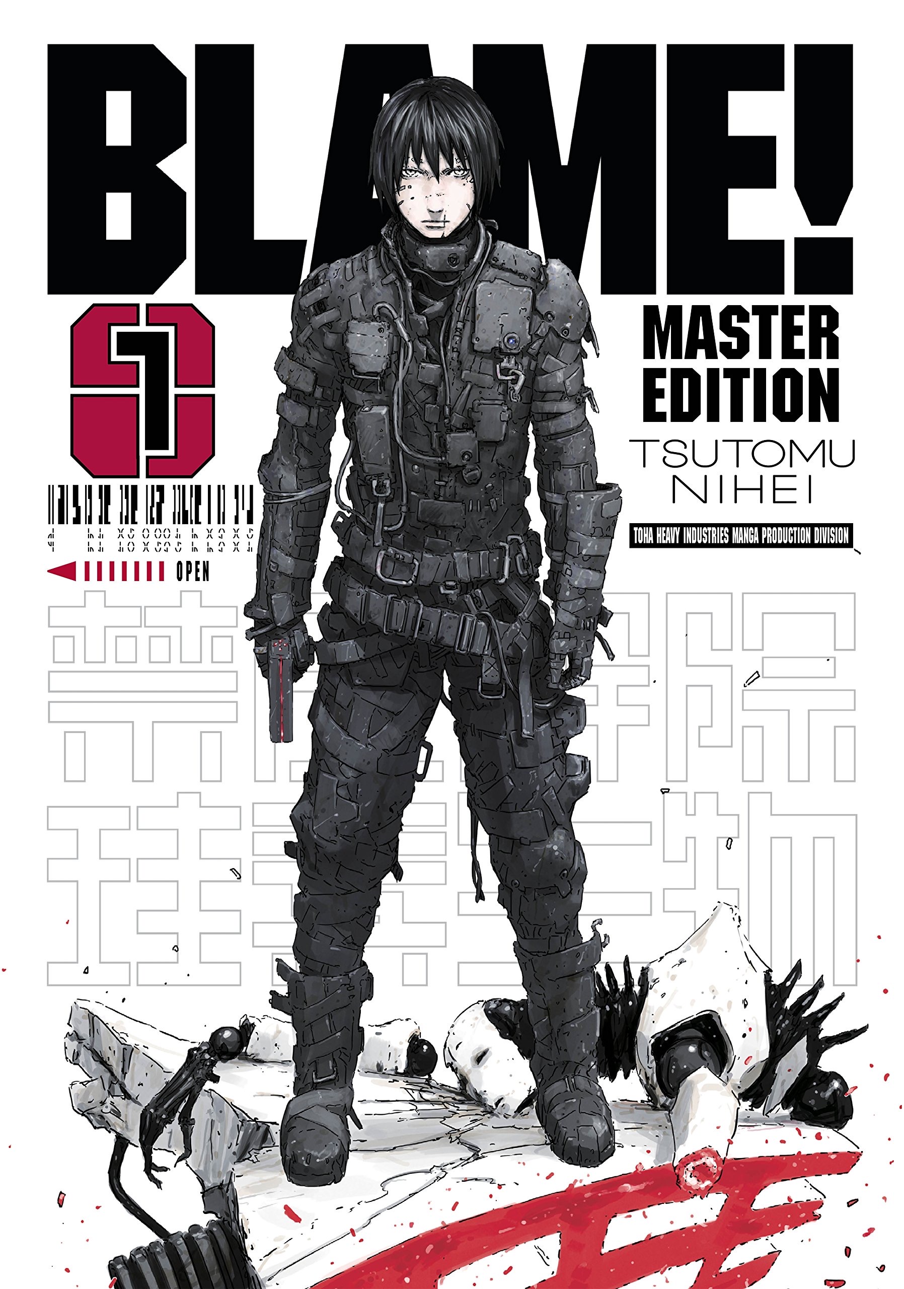 hes such a sccunkly guyyy <3 <br><br> [image id: the cover of the first blame! master edition book. it shows kyrii standing on a slab of rubble with a destroyed safeguard at his feet. he is holding his gravitron beam emitter in one hand, and is staring directly at the viewer. /end id]